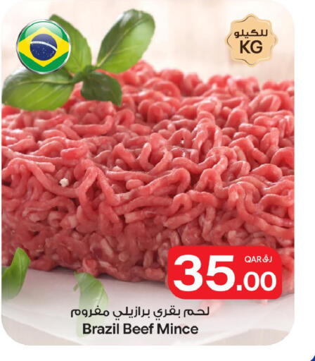 available at Bin Dawood Market in Qatar - Doha