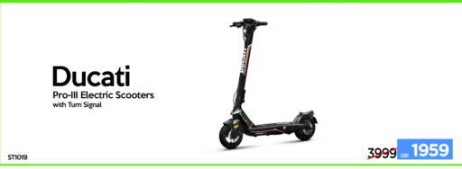available at iCONNECT  in Qatar - Al Daayen
