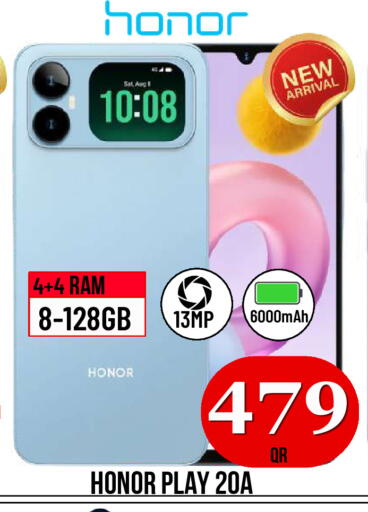 available at دبي شوبينغ سنتر in قطر - الدوحة