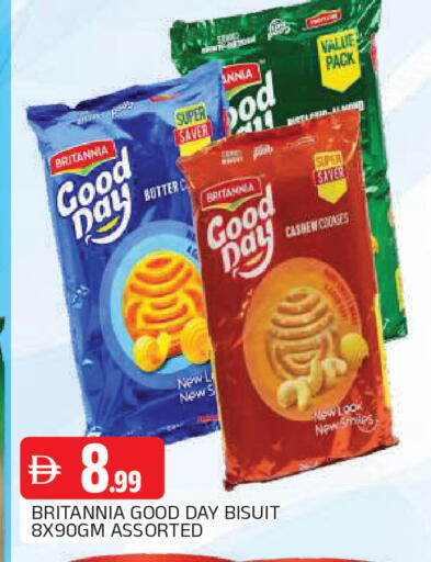available at AL MADINA in UAE - Sharjah / Ajman