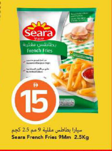 available at مارك & سيف in الإمارات العربية المتحدة , الامارات - دبي