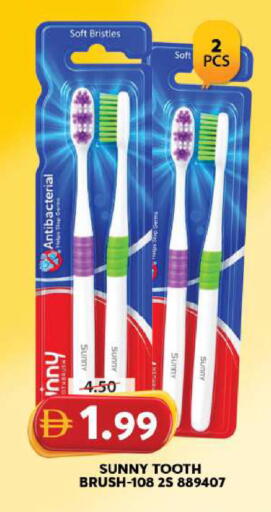 available at Grand Hyper Market in UAE - Sharjah / Ajman