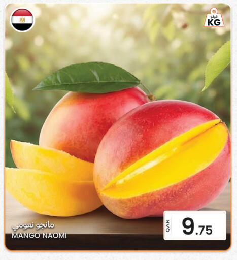 Mango available at البلدي اليوم in قطر - الوكرة