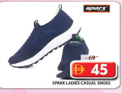 available at Grand Hyper Market in UAE - Sharjah / Ajman