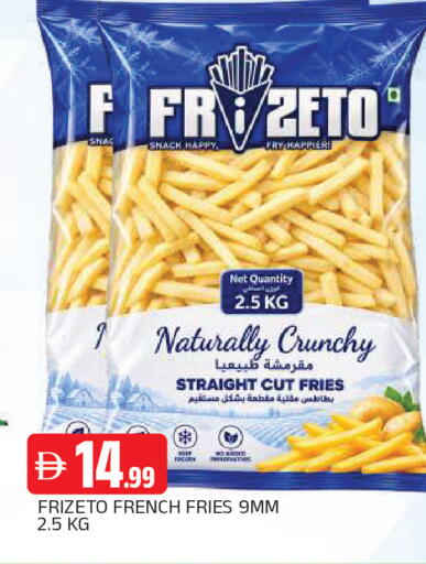available at AL MADINA in UAE - Sharjah / Ajman
