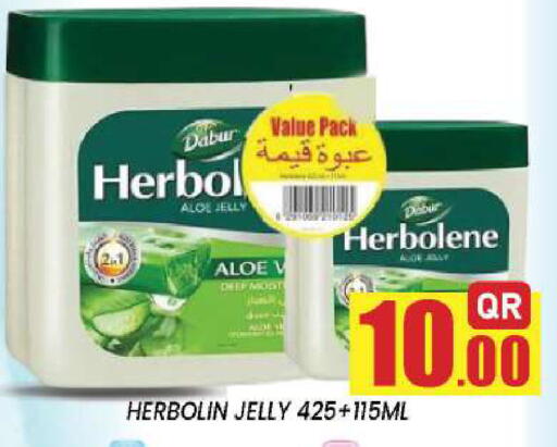 available at New Stop n Shop @Fereej Bin Omran in Qatar - Al Wakra