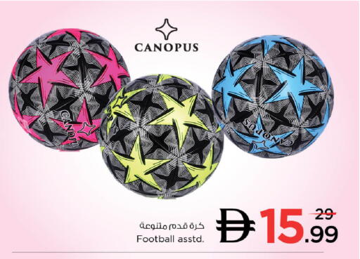 available at Nesto Hypermarket in UAE - Abu Dhabi