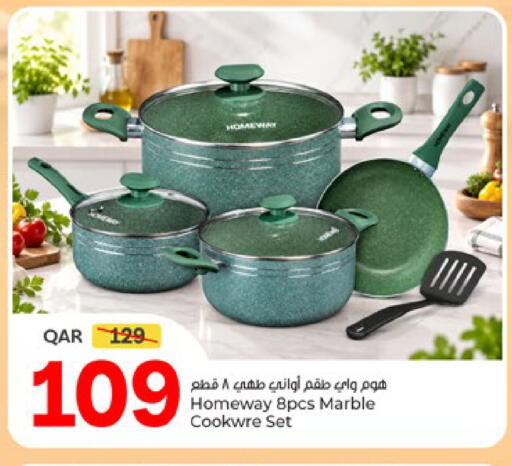 available at Paris Hypermarket in Qatar - Doha