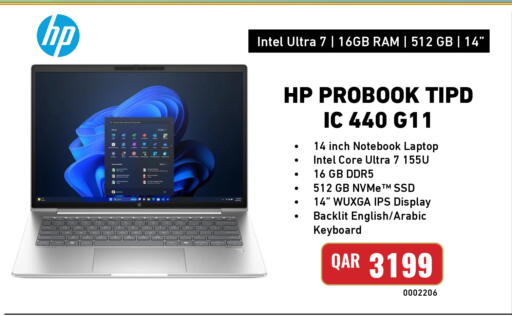 available at Digital Zone Trading in Qatar - Al Shamal