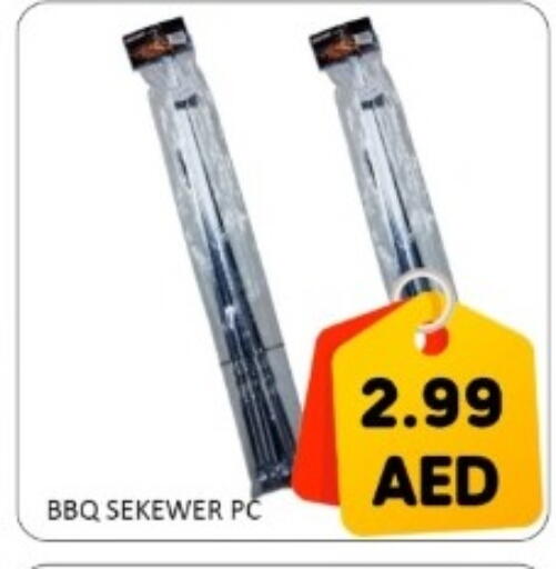 available at GREEN GIFT DEPARTMENT STORE in UAE - Abu Dhabi