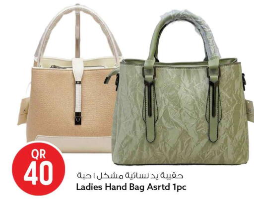 available at Safari Hypermarket in Qatar - Al Shamal