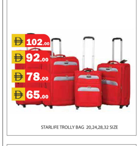 available at Baniyas Spike  in UAE - Abu Dhabi