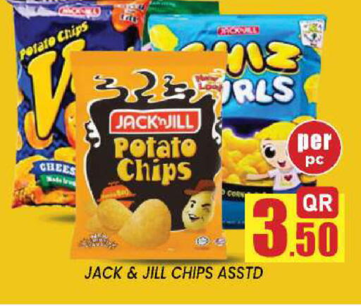 Potato available at New Stop n Shop @Fereej Bin Omran in Qatar - Al Wakra