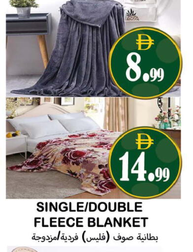 available at Souk Al Mubarak Hypermarket in UAE - Sharjah / Ajman