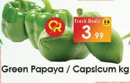 Papaya Capsicum available at ايكو مول & ايكو هايبرماركت in الإمارات العربية المتحدة , الامارات - ٱلْعَيْن‎