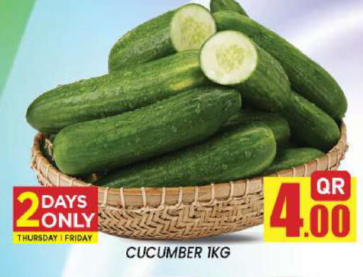 Cucumber available at New Stop n Shop @Fereej Bin Omran in Qatar - Al Wakra
