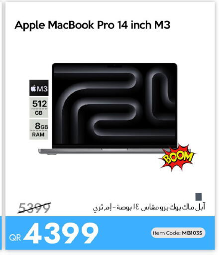 Apple available at آي كونكت in قطر - الضعاين