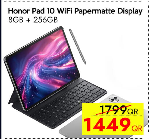 available at آي كونكت in قطر - الشحانية