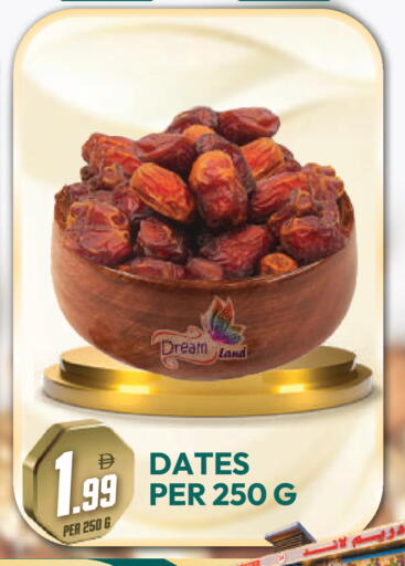 available at دريم لاند in الإمارات العربية المتحدة , الامارات - دبي
