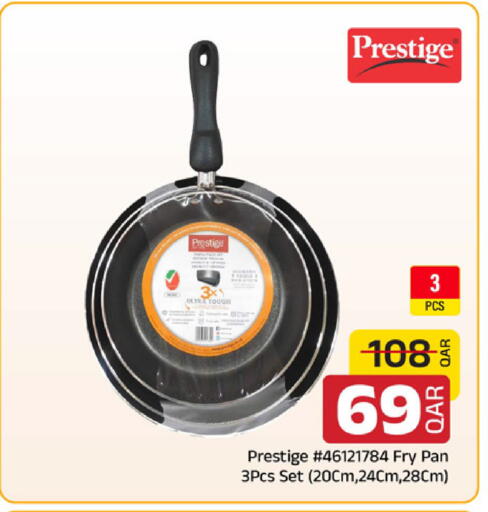 available at Family Food Centre in Qatar - Al-Shahaniya