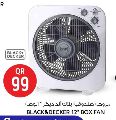 available at Safari Hypermarket in Qatar - Al Shamal