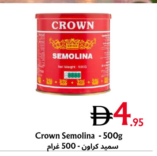 available at Metro Discount Center  in UAE - Dubai