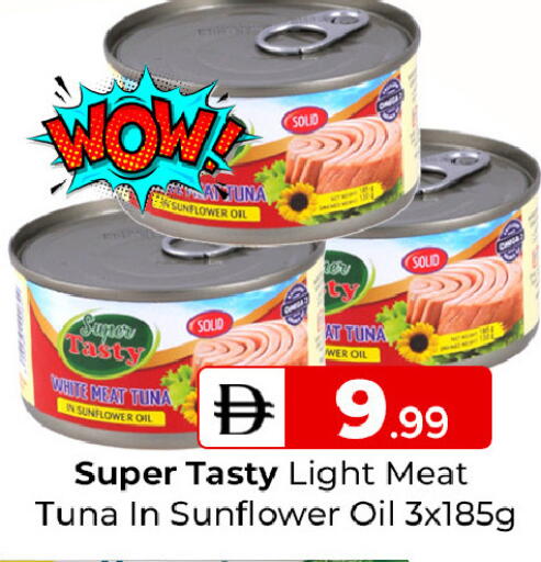 available at Mubarak Hypermarket Sharjah in UAE - Sharjah / Ajman