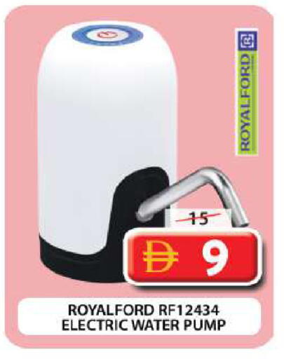 available at Grand Hyper Market in UAE - Dubai