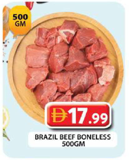 available at Grand Hyper Market in UAE - Dubai