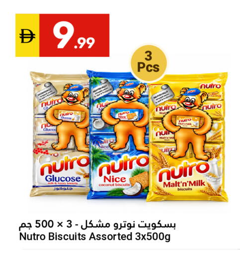 Coconut available at Grand Emirates Market in UAE - Abu Dhabi