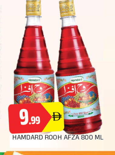 available at AL MADINA in UAE - Sharjah / Ajman