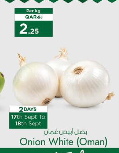 Onion from Oman available at Nesto in Qatar - Doha