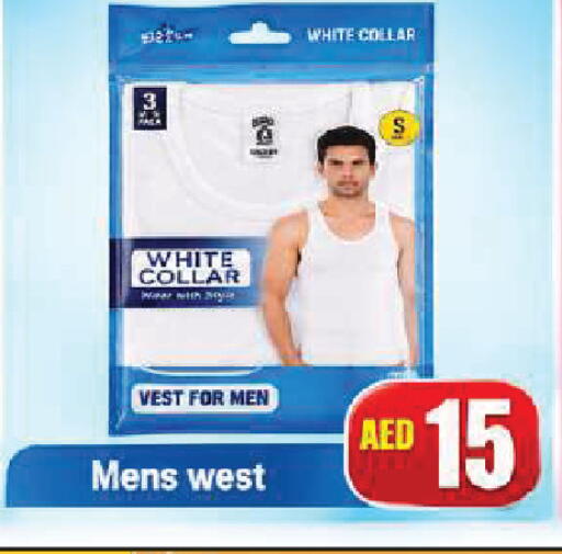 available at AL MADINA in UAE - Sharjah / Ajman