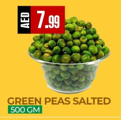 Peas available at ريفييرا سوبرماركت in الإمارات العربية المتحدة , الامارات - أبو ظبي