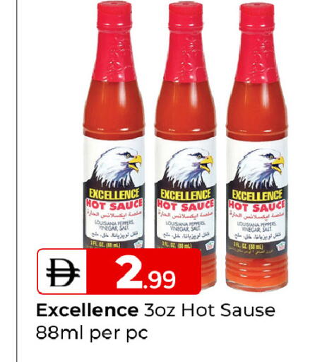 available at Mubarak Hypermarket Sharjah in UAE - Sharjah / Ajman