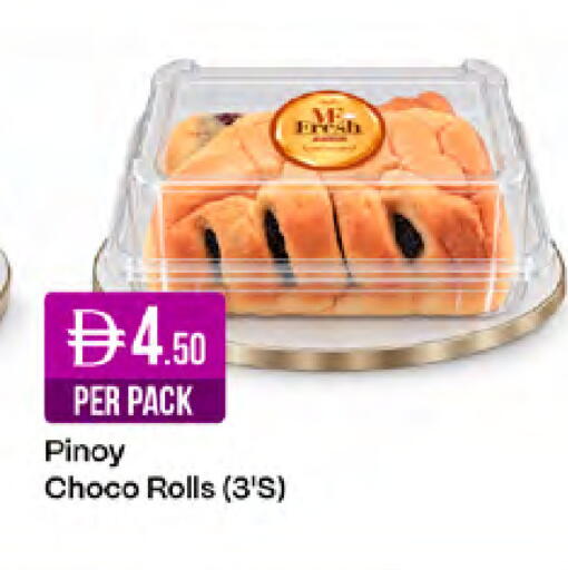 available at West Zone Supermarket in UAE - Sharjah / Ajman