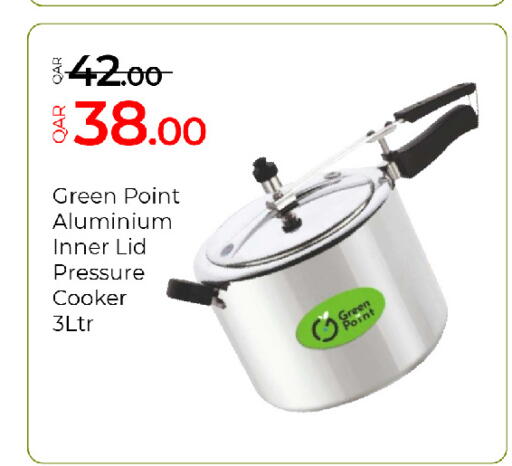 available at جي-ماكس هايبرماركت in قطر - الدوحة