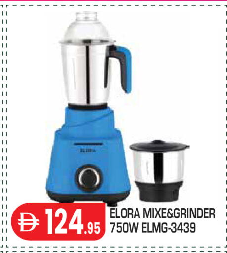 available at Baniyas Spike  in UAE - Abu Dhabi