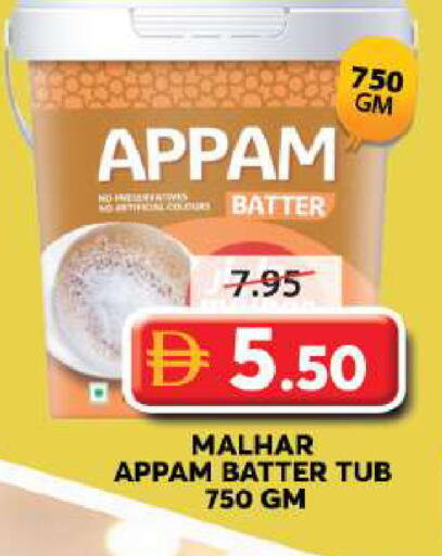 available at Grand Hyper Market in UAE - Sharjah / Ajman