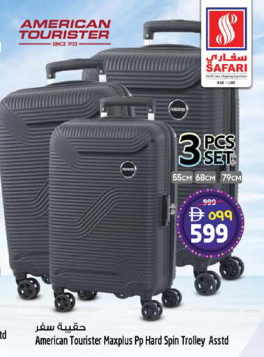 available at SAFARI HYPERMARKET  in UAE - Ras al Khaimah