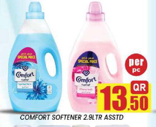 available at New Stop n Shop @Fereej Bin Omran in Qatar - Al Wakra