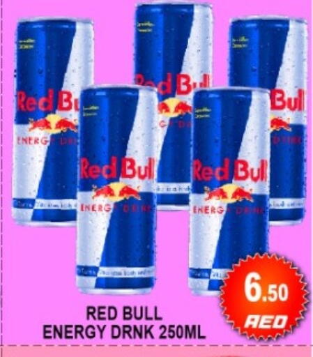 available at جرين جيفت متجر أقسام in الإمارات العربية المتحدة , الامارات - دبي