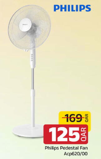 available at Family Food Centre in Qatar - Al Wakra