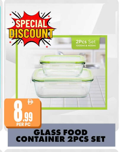 available at مركز الخصومات سنترو in الإمارات العربية المتحدة , الامارات - دبي