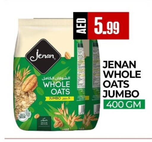 available at  RIVIERA SUPERMARKET L.L.C in UAE - Abu Dhabi