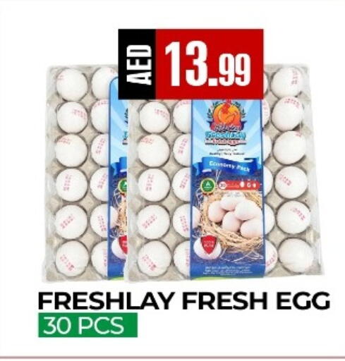 available at  RIVIERA SUPERMARKET L.L.C in UAE - Abu Dhabi