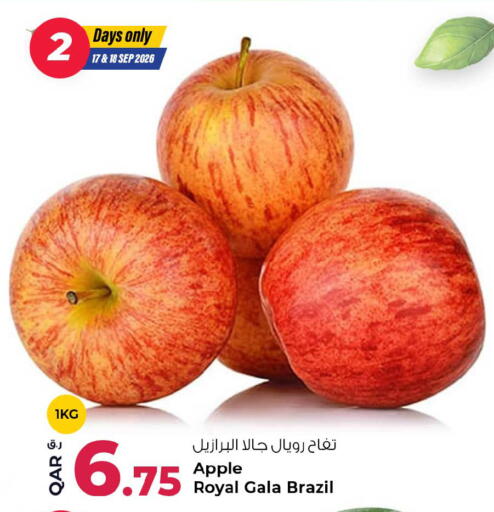 Apple from Brazil available at روابي هايبرماركت in قطر - الشمال