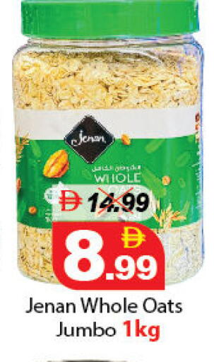 available at DESERT FRESH MARKET  in UAE - Abu Dhabi