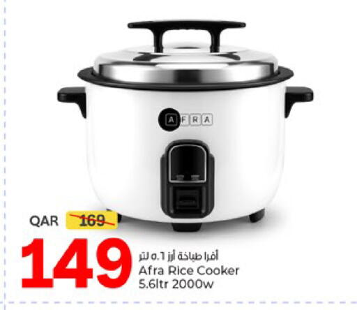 available at Paris Hypermarket in Qatar - Doha