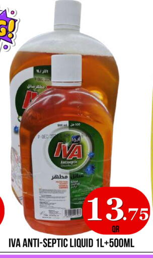 available at Dubai Shopping Center in Qatar - Doha